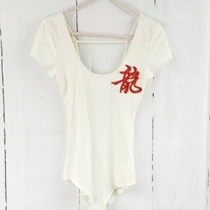 Emma & Sam LF Ribbed Embroidered Cream Bodysuit